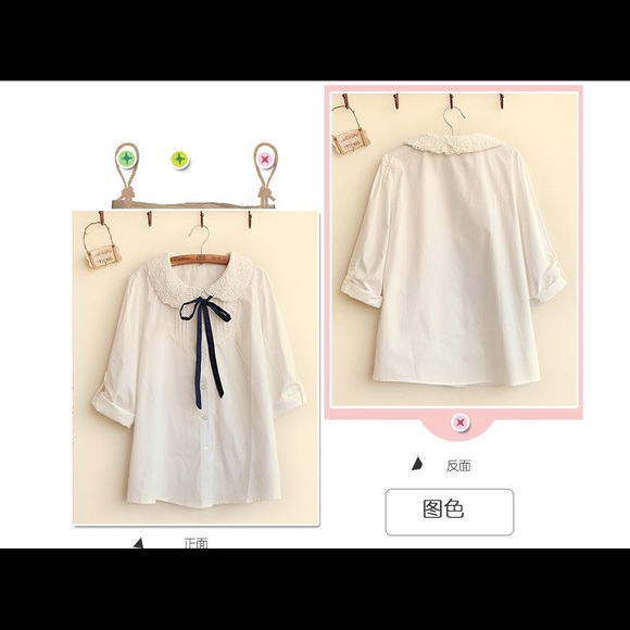 Tops - White Peter Pan Long Sleeve Blouse